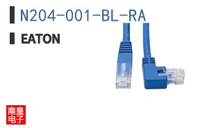 N204-001-BL-RA