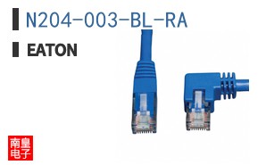 N204-003-BL-RA