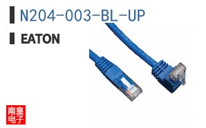 N204-003-BL-UP