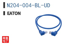 N204-004-BL-UD