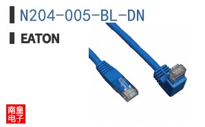 N204-005-BL-DN