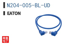 N204-005-BL-UD