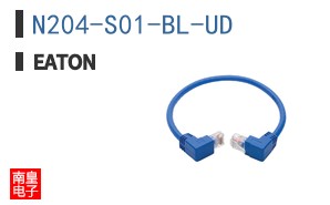 N204-S01-BL-UD