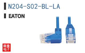 N204-S02-BL-LA