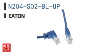 N204-S02-BL-UP