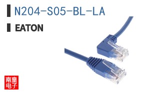 N204-S05-BL-LA