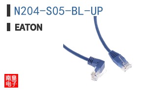 N204-S05-BL-UP