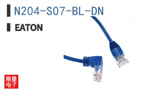 N204-S07-BL-DN
