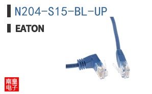N204-S15-BL-UP