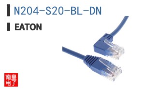 N204-S20-BL-DN