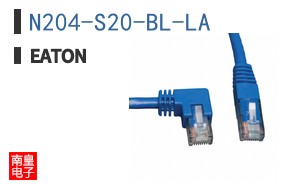 N204-S20-BL-LA