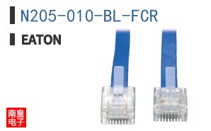 N205-010-BL-FCR