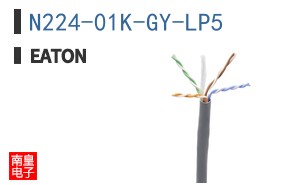 N224-01K-GY-LP5
