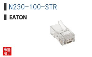 N230-100-STR