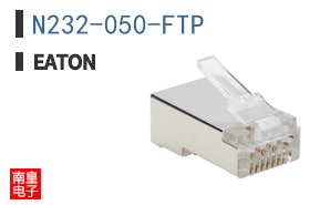N232-050-FTP