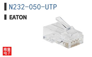 N232-050-UTP