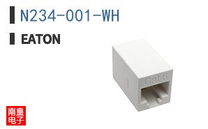 N234-001-WH