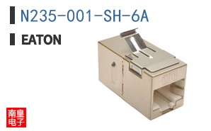 N235-001-SH-6A
