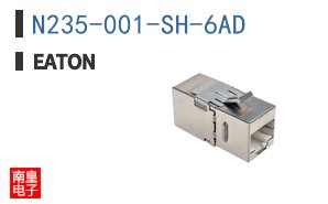 N235-001-SH-6AD