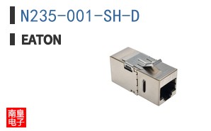 N235-001-SH-D