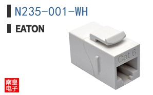 N235-001-WH