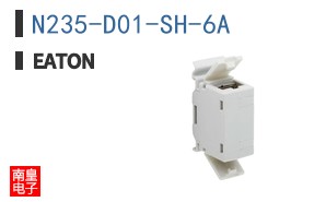 N235-D01-SH-6A