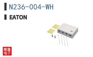 N236-004-WH