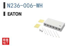 N236-006-WH