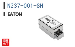 N237-001-SH