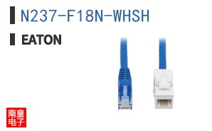 N237-F18N-WHSH