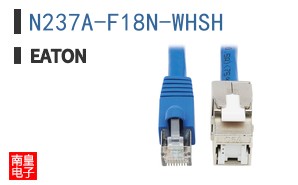 N237A-F18N-WHSH