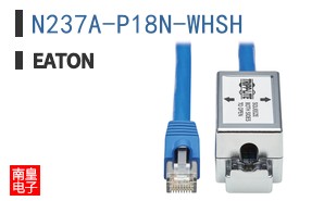 N237A-P18N-WHSH