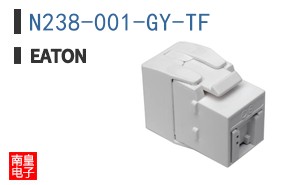 N238-001-GY-TF