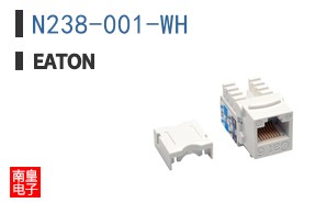 N238-001-WH