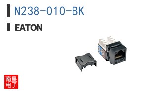 N238-010-BK