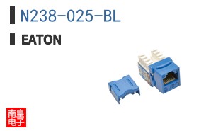 N238-025-BL