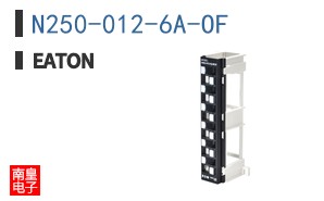 N250-012-6A-OF
