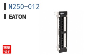 N250-012