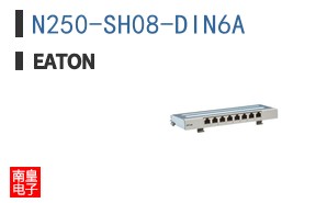 N250-SH08-DIN6A