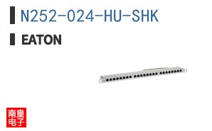 N252-024-HU-SHK