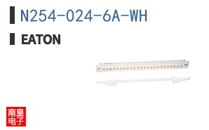 N254-024-6A-WH