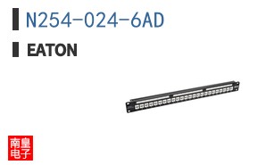 N254-024-6AD