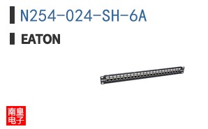 N254-024-SH-6A