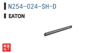 N254-024-SH-D