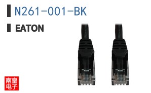 N261-001-BK