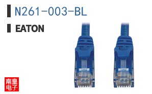 N261-003-BL