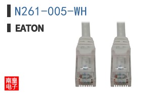 N261-005-WH