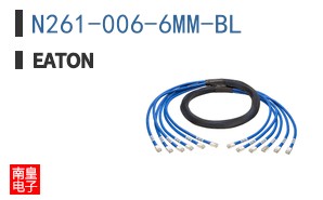 N261-006-6MM-BL