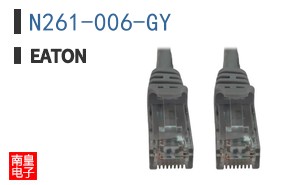 N261-006-GY