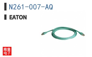 N261-007-AQ